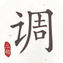 火车上对面的脚