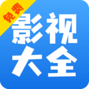 火车上对面的脚
