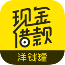 火车上对面的脚