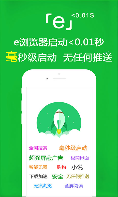 小时玩的小游戏截图