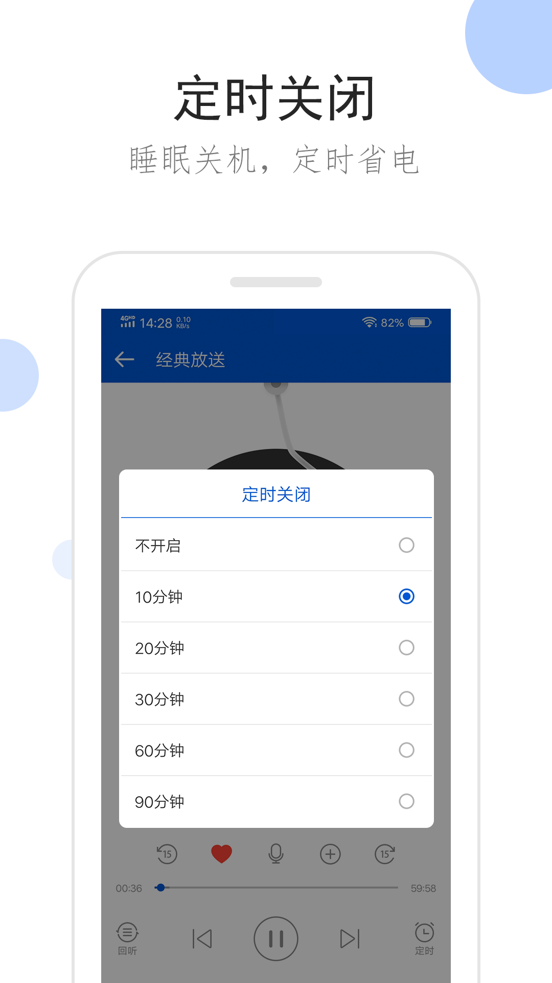 薇薇小姐姐截图