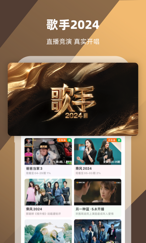 说好情敌互踩你却向我表白是什么歌截图