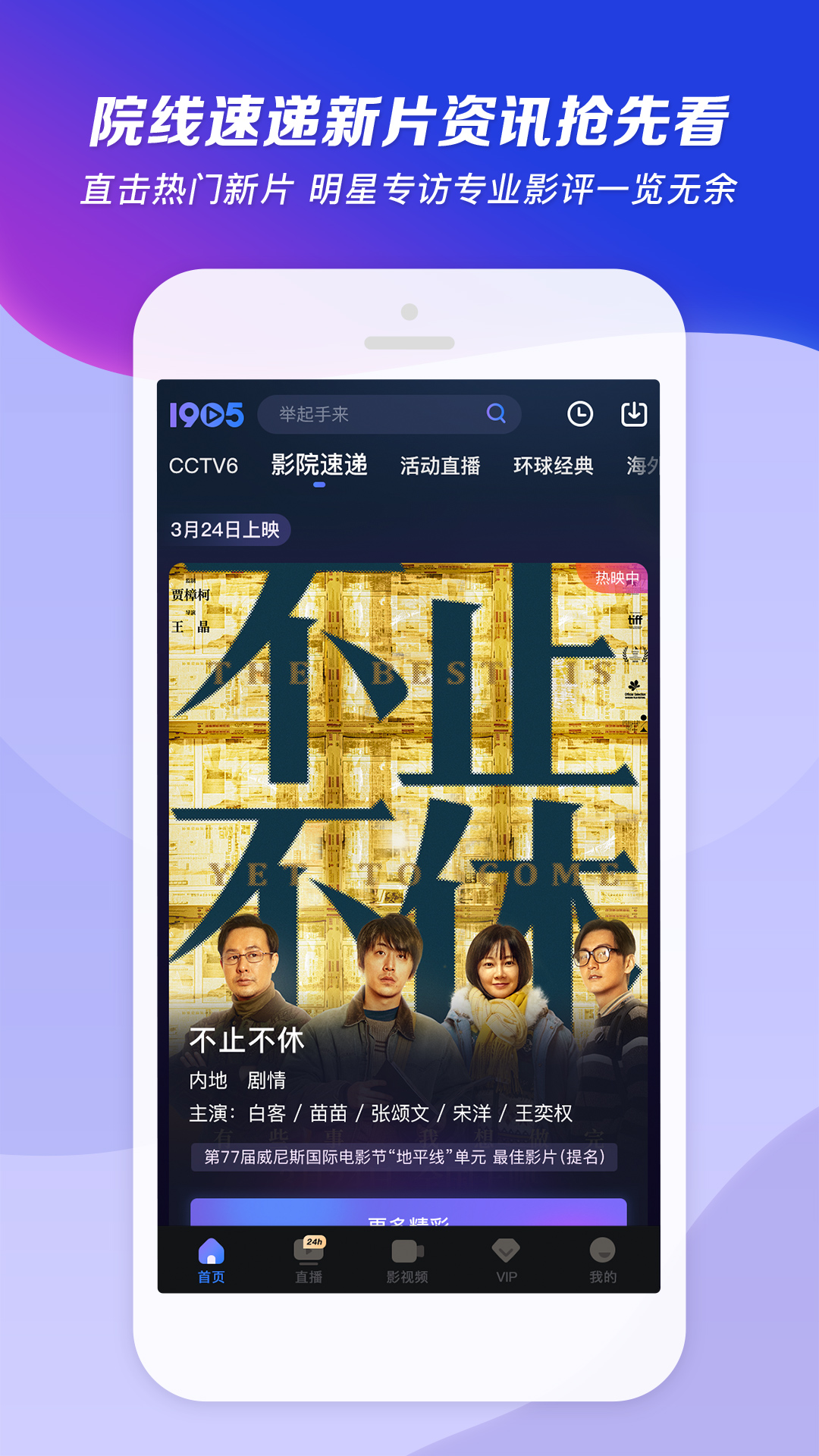 说好情敌互踩你却向我表白是什么歌截图